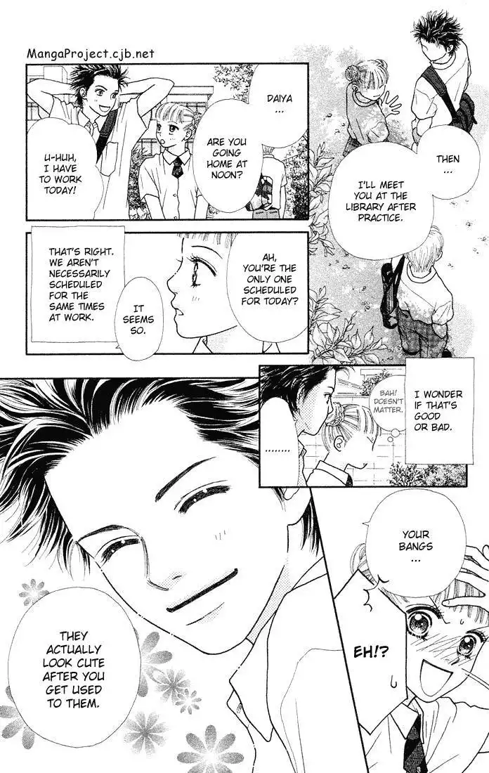 Parfait Tic Chapter 28 7